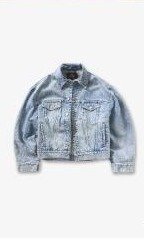 Archive Denim Jacket